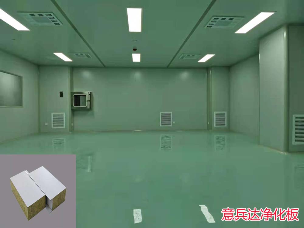 河北睿天航遠十萬級凈化車間采用70net永樂高板